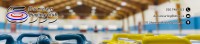 Duncan Curling Club